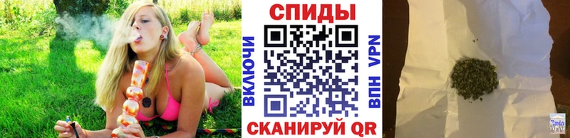 БУТИРАТ GHB  Бологое 