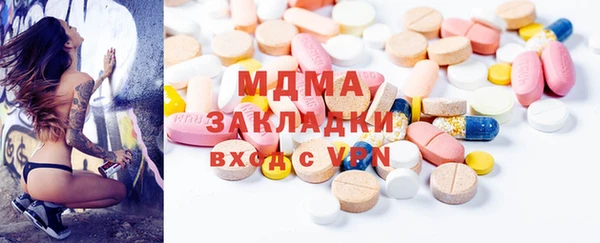прущие крисы Семёнов