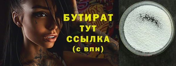прущие крисы Семёнов
