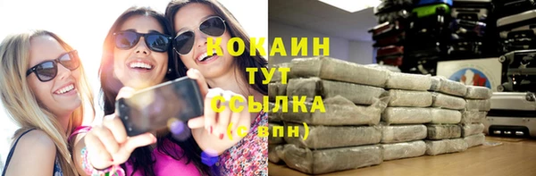 МДПВ Семикаракорск