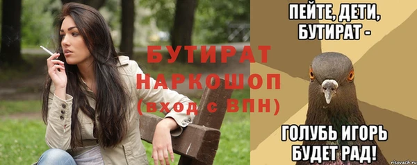МДПВ Семикаракорск