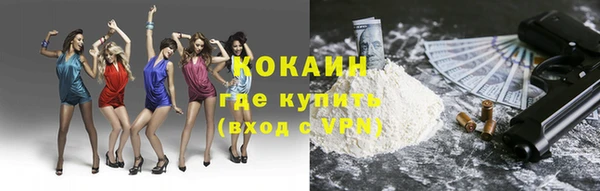 прущие крисы Семёнов
