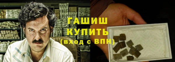 прущие крисы Семёнов