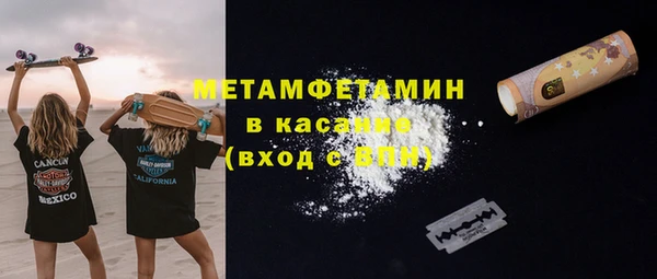 ешки Киров