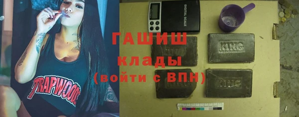 меф Архангельск