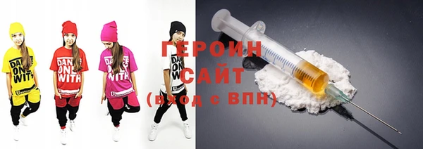 меф Пенза
