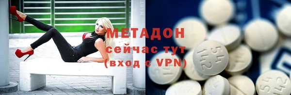 МДМА Семилуки