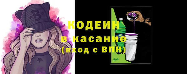МДМА Семилуки