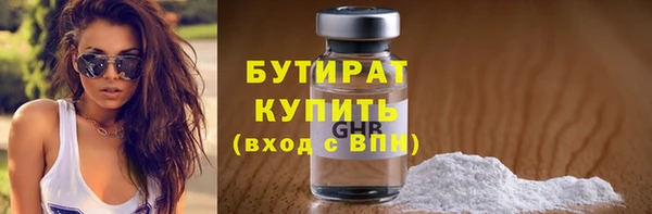 прущие крисы Семёнов