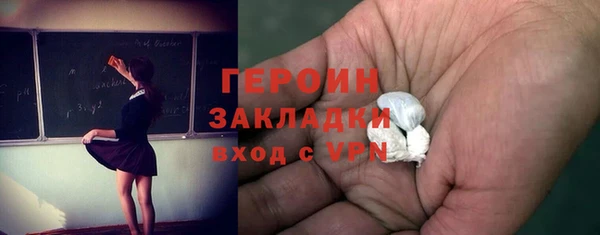 прущие крисы Семёнов
