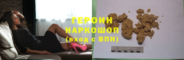 МДМА Семилуки