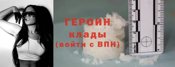 прущие крисы Семёнов