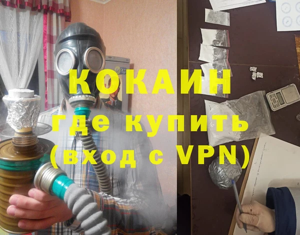 прущие крисы Семёнов