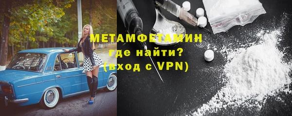гашик Чита