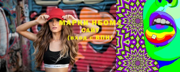 прущие крисы Семёнов