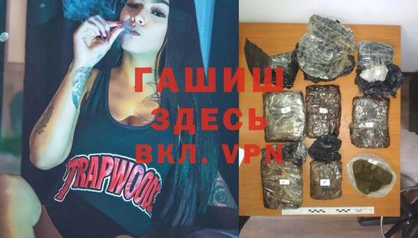 MDMA Premium VHQ Верея