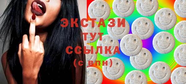 прущие крисы Семёнов