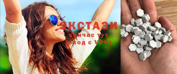 МДМА Семилуки