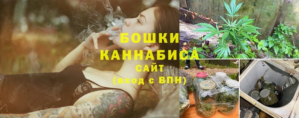 марки lsd Верхний Тагил