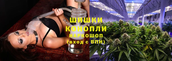 MDMA Premium VHQ Верея