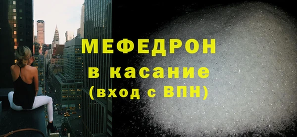 прущие крисы Семёнов