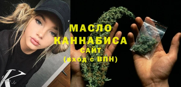 прущие крисы Семёнов