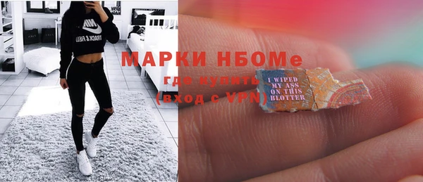 MDMA Premium VHQ Верея