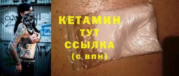 прущие крисы Семёнов